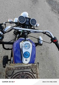 ستوته موديل 22 • اوراق وصولي • كربلاء طويريج