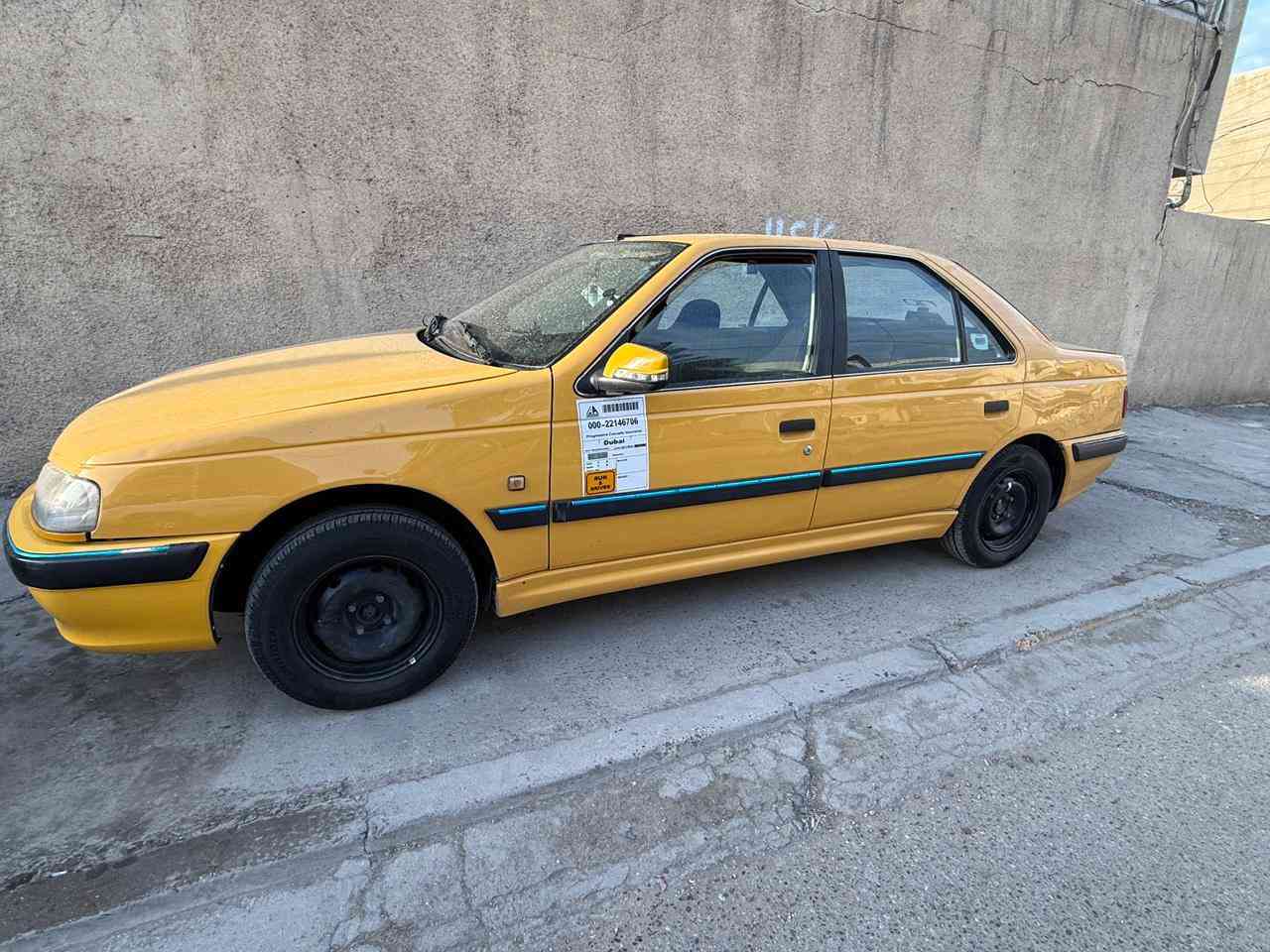 السلام عليكم
بيجو بارص 2015 للبيع
بيها البنيد صبغ بدون ضرر وشويه بـارد بلجاملغ الخلفي 
السعر : 55$ وبيها مجال 
تخم تاير جديد 
صدر جديد 
العنوان: بغداد البلديات
الرقم : ***********
