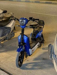 دراجة شحن • حجم 14 • الحله