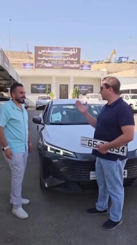 نبارك ل السيد ابو هزيم ب اقتناءه سياره شنجان ايدو  2026 كهرباء وارد خليجي عداد زيرو  الف الف مبروك

للاستفسار والتواصل على الارقام التاليه
0781118619 
0789868933 

 #تكسي #سرفيس #اصفر #عمومي #شنجان_ايدو


**إذا كنت صاحب هذا الإعلان وتريد حذفه لأي سبب، رجاءا أرسل رسالة إلى الدعم الفني**