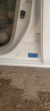 نيسان صني • ٢٠٢٤ • رقم اربيل