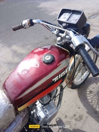 ماطور تايكر 2020 ڱڵـه. شغال مكينه  شرط تحريكه نار  عمرته بستم. بيدي لا...