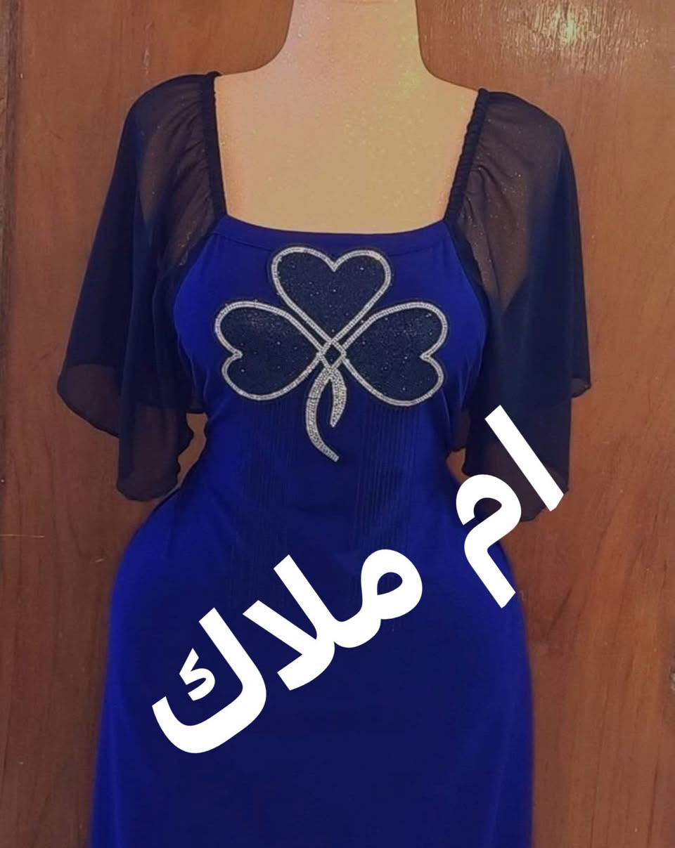 ضيفونا حبايب قبل لا ننقرض ☺️.  خياطة وتصميم جميع موديلات توصيل  جميع محافضات باداره ام ملاك.  .   😍سلام عليكم شغلي داخل الحسينيه متوفر توصيل مجاني رابط البيج مالنه بي كل التصاميم  ضيفوني


**إذا كنت صاحب هذا الإعلان وتريد حذفه لأي سبب، رجاءا أرسل رسالة إلى الدعم الفني**