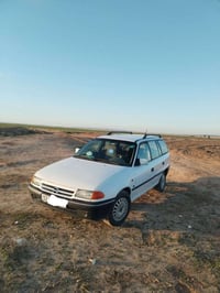 استرا ستيشن • محرك ١٦ • رقم نينوى