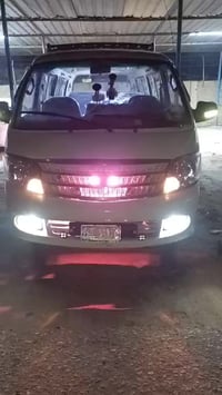 فتون • تحتاج تبخير • ابو الخصيب