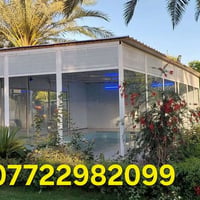 تحيا طيبةتقدم لكم حداده المصطفى  07722982099 🔥مستعدين لكافة أعمال السن...