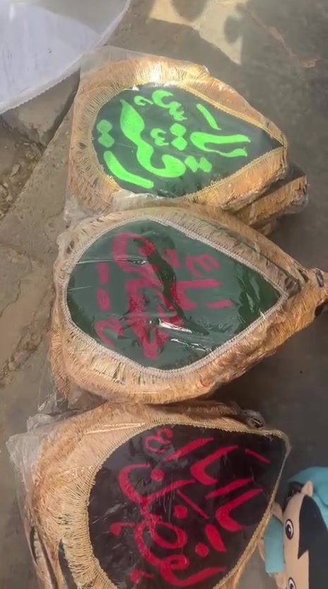 متوفره دمعه قديفه تفيدالمجالس الحسينه للحجز مراسله خاص


**إذا كنت صاحب هذا الإعلان وتريد حذفه لأي سبب، رجاءا أرسل رسالة إلى الدعم الفني**