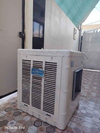 مبردة