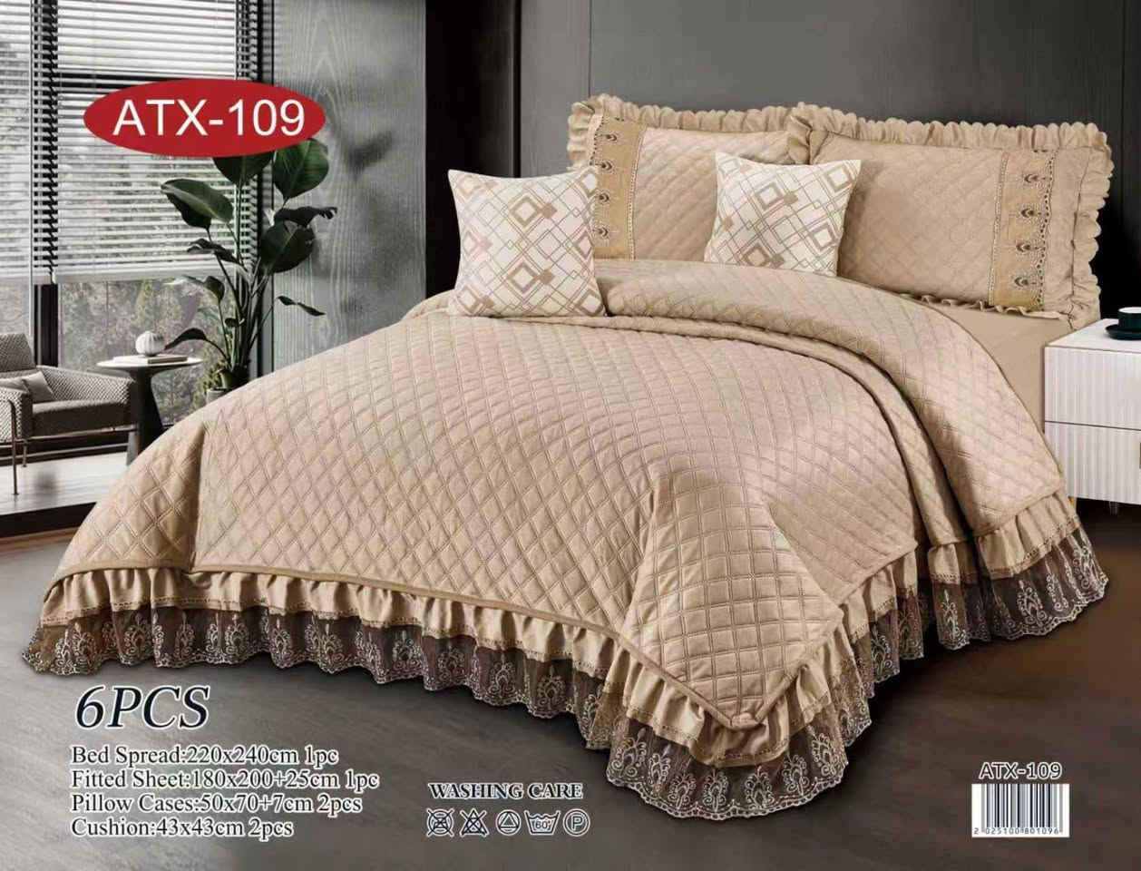 غطوة نفرين سادة قديفه شتوي  ثقيل والوجه الثاني ايضاًقديفه.. حافة كيبور 6 قطع
غطوة قياس 220*240
شرشف لاستيك 180*200+25
مع 4 وجه مخدة
السعر 35 الف متوفر خدمة توصيل البصره 5 الاقضيه ونواحي 7 للحجز والاستفسار دايركت او واتساب ***********
