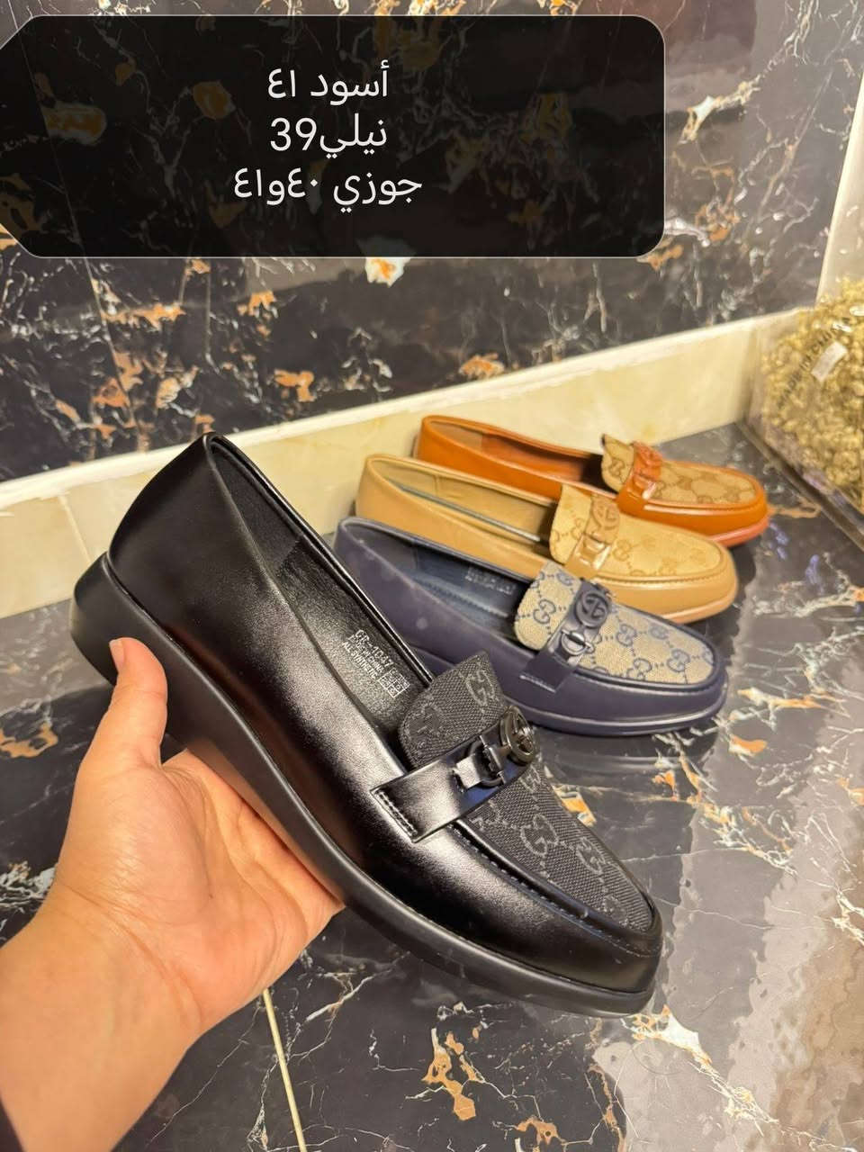 حبايب آخر قطع موديلات كل موديل مكتوب قياسه قبل الخصم ٢٠ الف بعد الخصم ١٠ فقققققققط للحجز خاص الصفحة أو واتساب ***********
