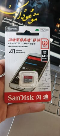 سانديسك • ذاكرة 128G • توصيل مجاني بابل