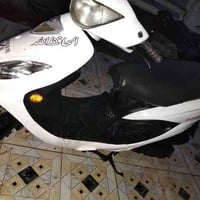 كامكو • موديل 14 • ام الول