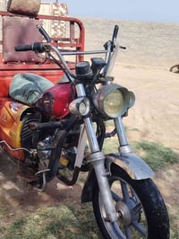 ستوته البيع مكفوله 07512708907