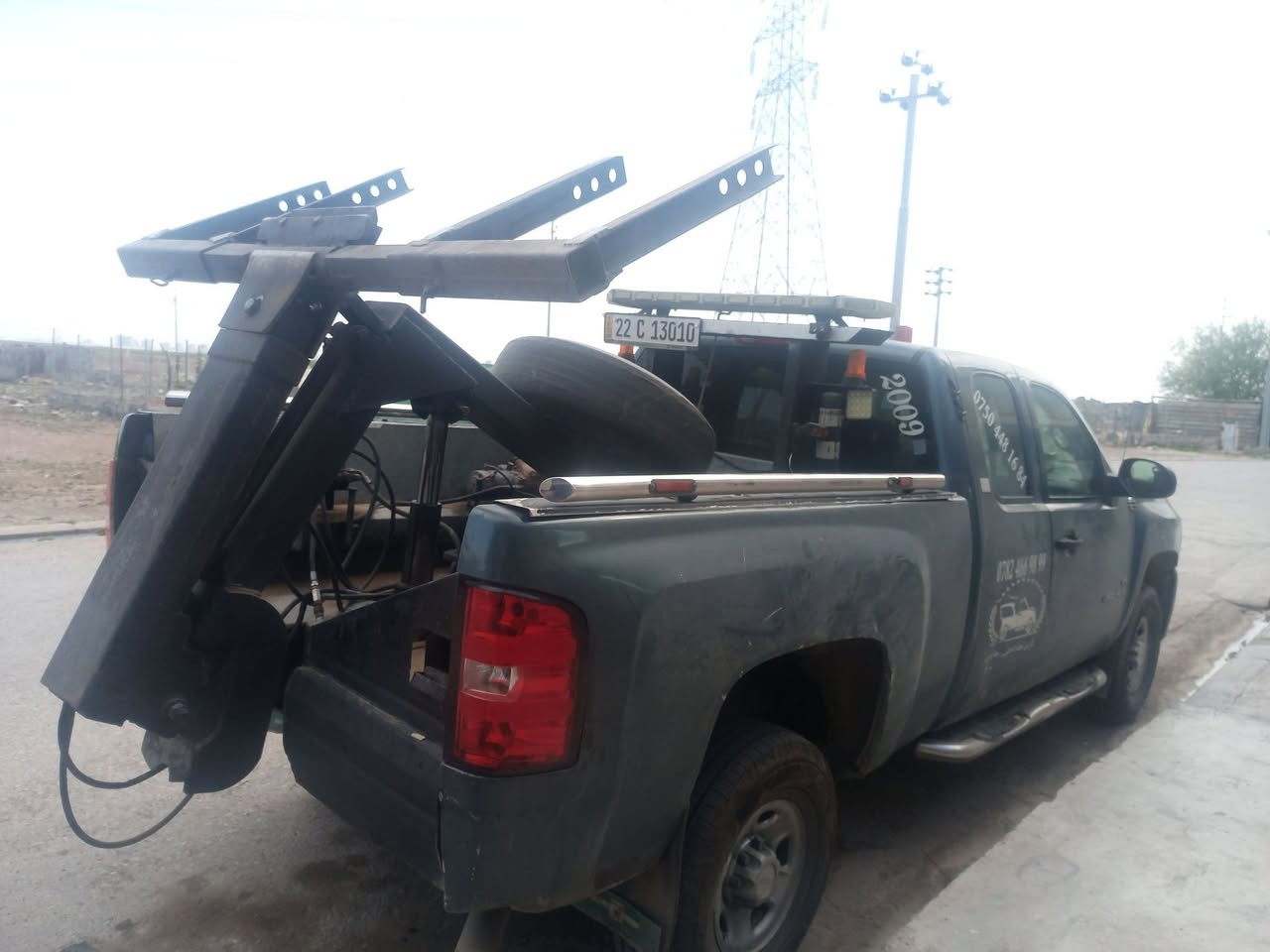 بۆ فرۆشتن ٢٠٠٩  ***********\***********
