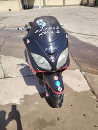 فورزة • ٠٫٨ • تحتاج تعمير