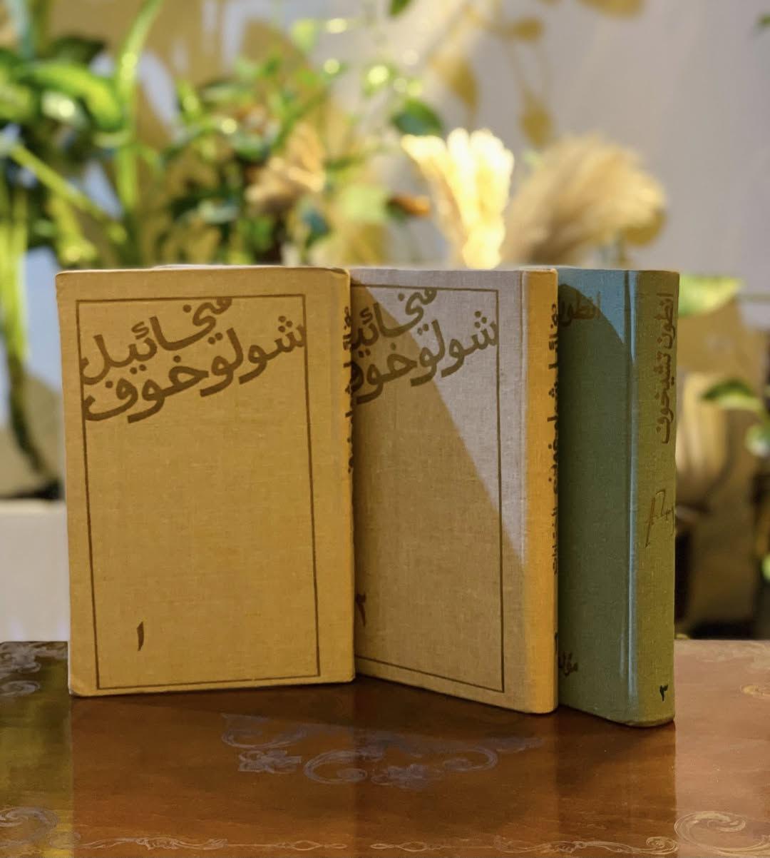 مجموعة موسكو 
خام
سعر المجلد الواحد 10 آلاف


**إذا كنت صاحب هذا الإعلان وتريد حذفه لأي سبب، رجاءا أرسل رسالة إلى الدعم الفني**