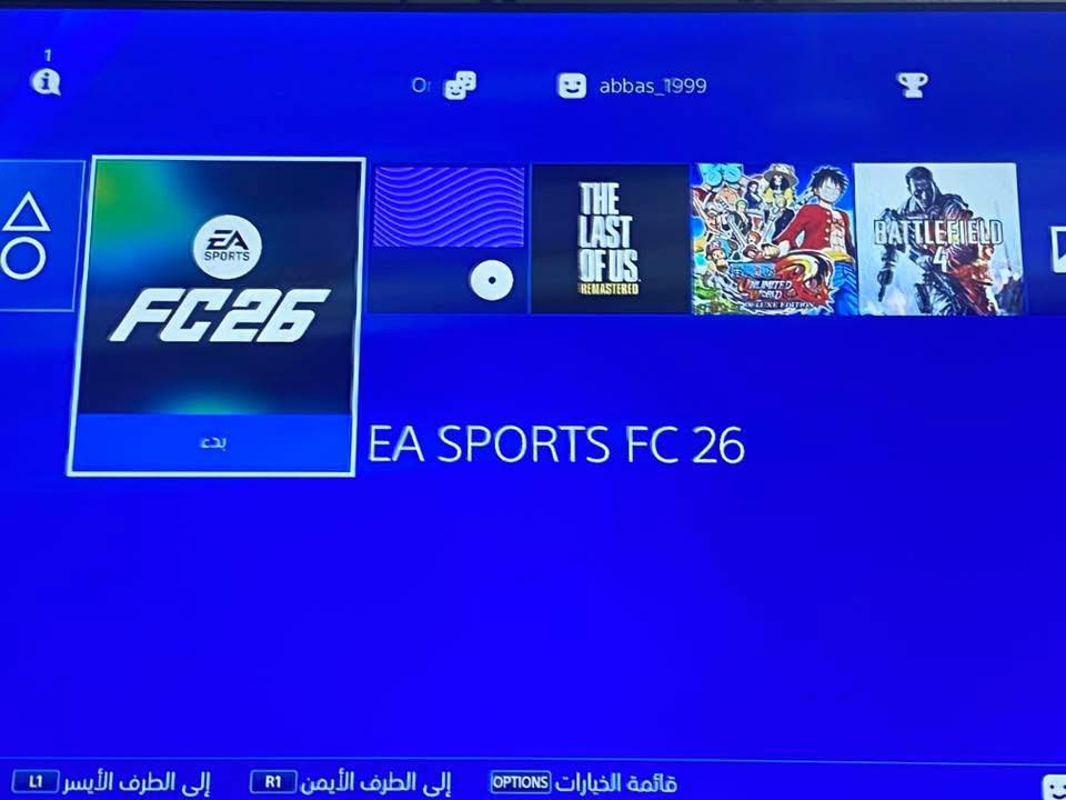 بلي 4 سلم مهكر  نص تيرا وياه جوستكين واحد اصلي وواحد تجاري و UBS شحن وكامل الملحقات للبيع مكاني بغداد 
السعر 265 الف 

***********
