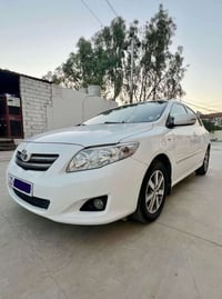 ٣ قطع • جديدة • كالار
