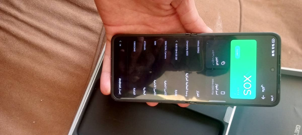 ادفع سعر عجبني ارسلك
*********** واتساب

