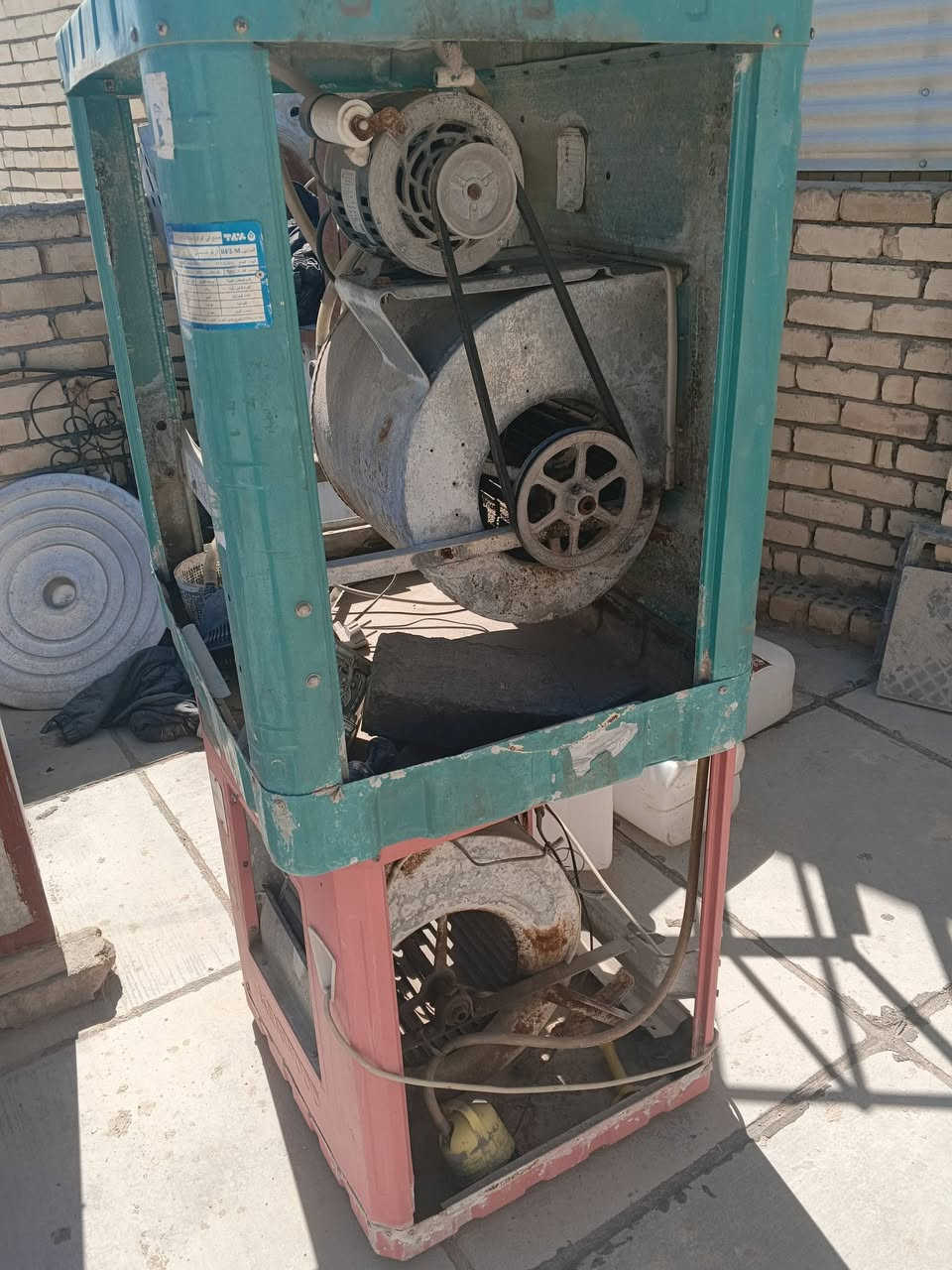 قيم وخذ ***********

