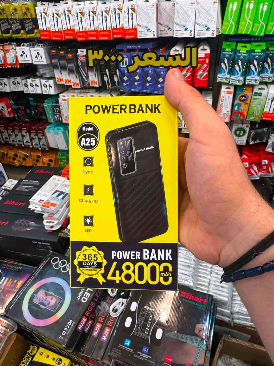 🌟 أهلاً وسهلاً بكم في
الضمان لتجارة الإكسسوارات 🌟
نوفر لكم تشكيلة واسعة من الإكسسوارات بأسعار مناسبة وجودة مميزة ✨
📌 الأسعار موضحة  لسهولة الاختيار.
🔹 البيع جملة فقط
🚫 لا يوجد بيع مفرد
📍 العنوان:
باب الشرجي – مجمع النجاح – قرب الخيام
بإدارة أبو أمير
🚚 توصيل متوفر إلى جميع محافظات العراق
📞 للاستفسار والحجز:
مراسلة الصفحة أو التواصل واتساب
***********
📢 قناة التليكرام:
https://t.me/+ByKiqnVnqhw3Y2Q6
👥 كروب الواتساب:
https://chat.whatsapp.com/FOCQiv50BPk9GeB8z9xP24
