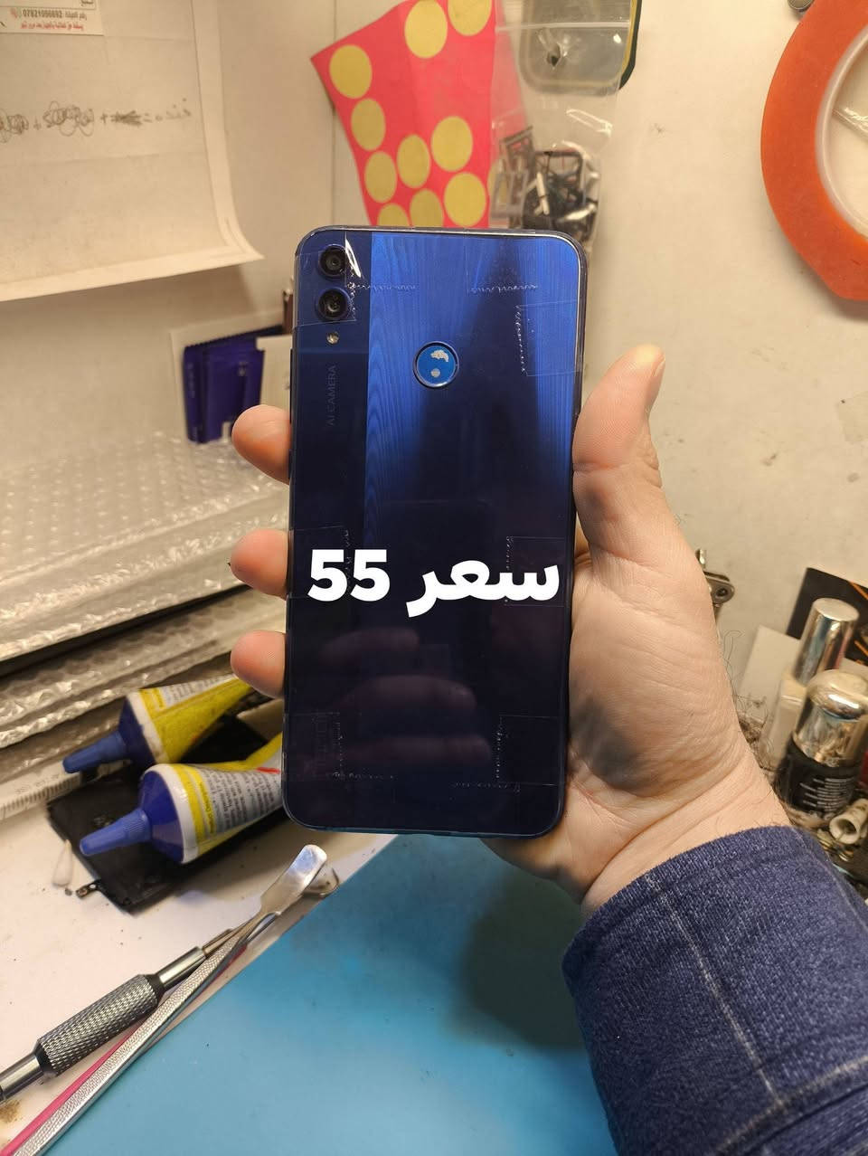 اجهزة مستخدمه
للاستفسار خاص

واتساب ***********
