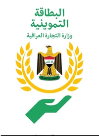 فتح نقل • نقل زوجة • نقل ابن