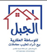 شقة • غرفتين • شارع فلسطين