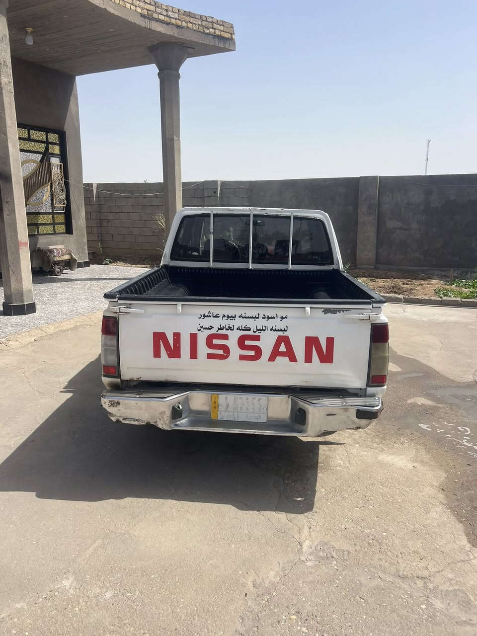 نيسان شبوط موديل ٢٠٠٥ سنويه لل٢٠٢٩
تبريد شغال تخم تاير جديد تحويل ثاني يوم 
عنون السياره البصره الديرالسعر ٧٥ وبيه مجال  ***********
