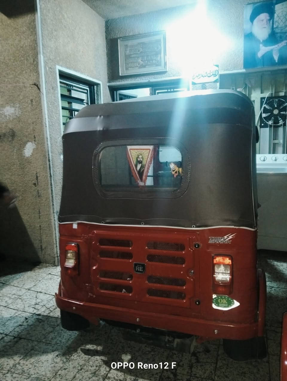 تكتك مديل 20 شهر 11 تكتك خير من الله مكينه فقط بوشه وبستم كشر مثل موضح بصوره كلش حلوه وترايه زيرو مكاني مدينه الصدر رقمي ***********
