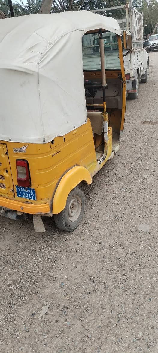 تكتك للبيع أوراق ***********
