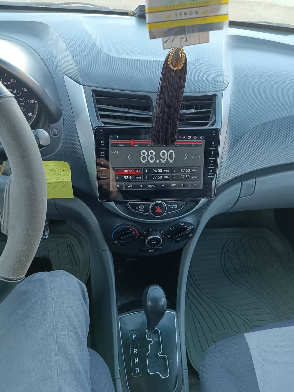 السلام عليكم
من رخصة المسؤول المحترم 
اكسنت 2013 رقم بغداد كاظمية تحويل مباشر 
وارد امريكي السعر ٨٥ 
العنوان ناحية الفرات ***********
