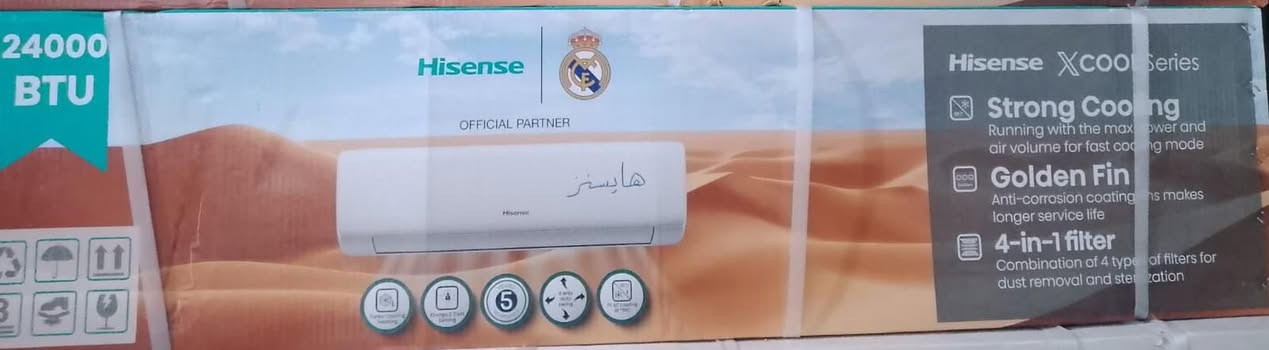 سبلت للبيع كسر كارتونه ٢ طن نوع هايسنز مامستخدم
السعر ٦٥٠الاتصال
***********
