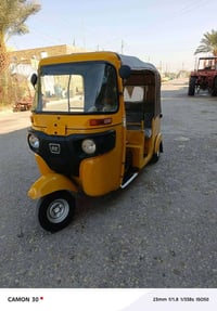 تكتك 2019 • كفالة مكينه • أوراق وكيله