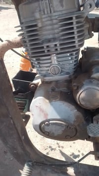 دايون • محرك • ناصرية