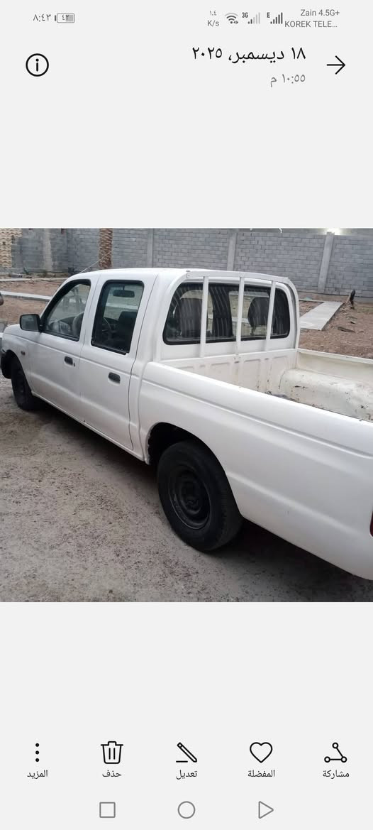 السلام عليكم بيكم تيوتا مازدا دبل قماره موديل٢٠٠٨ سياره محرك وكير واكسل جدد كير عادي سعرهه ٢٥وبيهه مجال تبريد ويه السويج سياره مالت مزاد بس كتاب مابيهه اليريد يسجلهه ينطيهه لمعقب واذا ماريد يسجلهه يخله مال فلاحه هم تفيده ترهم بيع وترهم مراوس سياره ما مطلوبه مكفوله من اي طلابه مكاني الانبار الحبانيه سن الذبان رقمي ***********//***********
