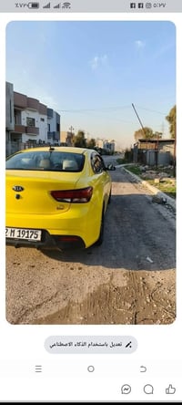 كيا ريو مديل 18 كير عادي مكينه ١٦ هيئه غرامات صفر للتواصل⬅️07772700298...