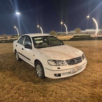 صني • ٢٠٠٩ • جديده