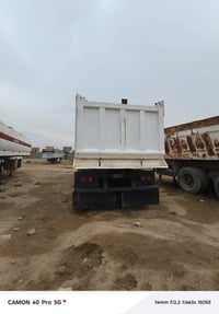 ربانه للبيع 32ستندر جديده مجموعه 16 ثلث دناكيل ثالث تعليك سعر 145بيه م...