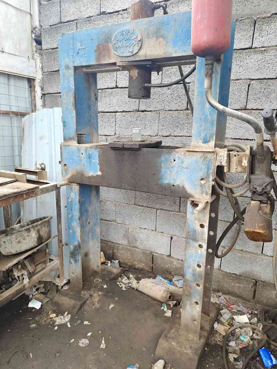 سلام عليكم
بريس 30 طن شغال سعر 500
بغداد ***********
