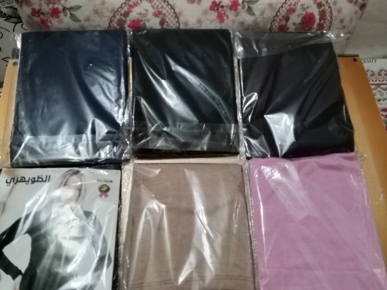 هاينك ردن 
السعر ب5 الاف 
ويوجد توصيل داخل اللطيفيه ب2 دينار 
ويوجد توصيل لجميع المحافظات


**إذا كنت صاحب هذا الإعلان وتريد حذفه لأي سبب، رجاءا أرسل رسالة إلى الدعم الفني**