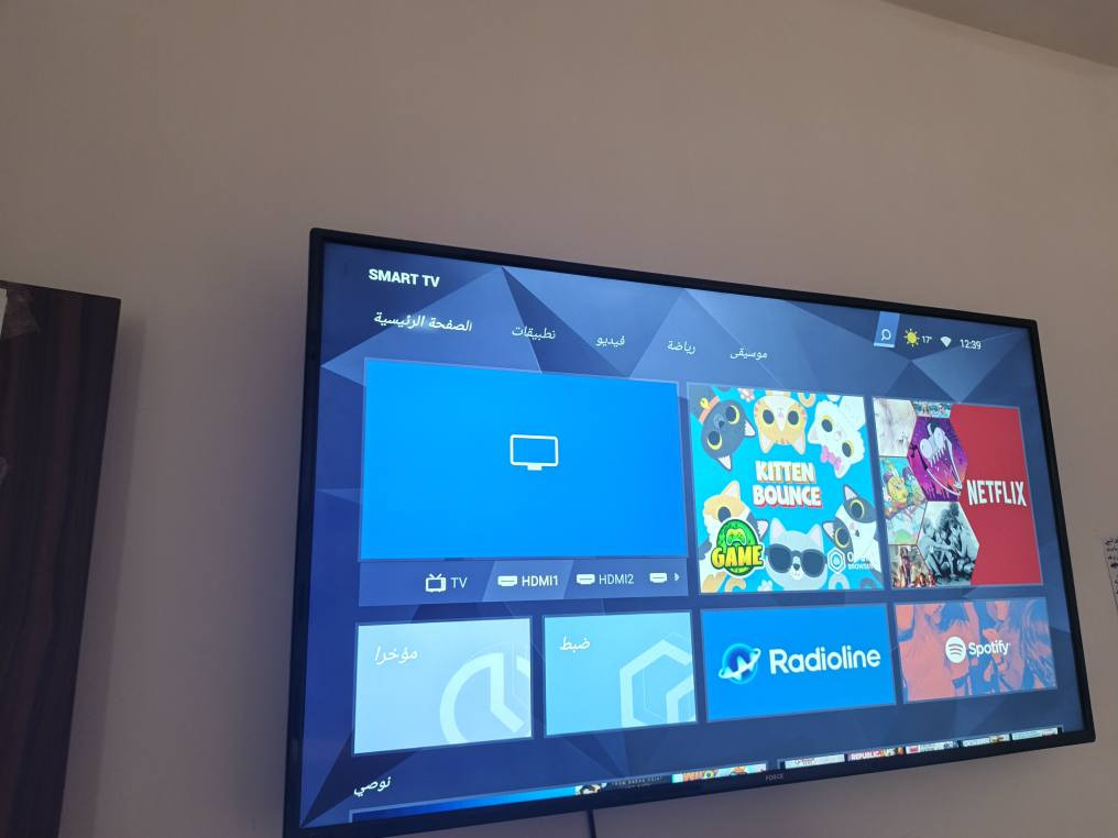 شاشة سمارت فورس قياس 55' 
نظام اندرويد 
واي فاي 
120 هيرتز 
على الفحص 
*********** النجف, العراق
