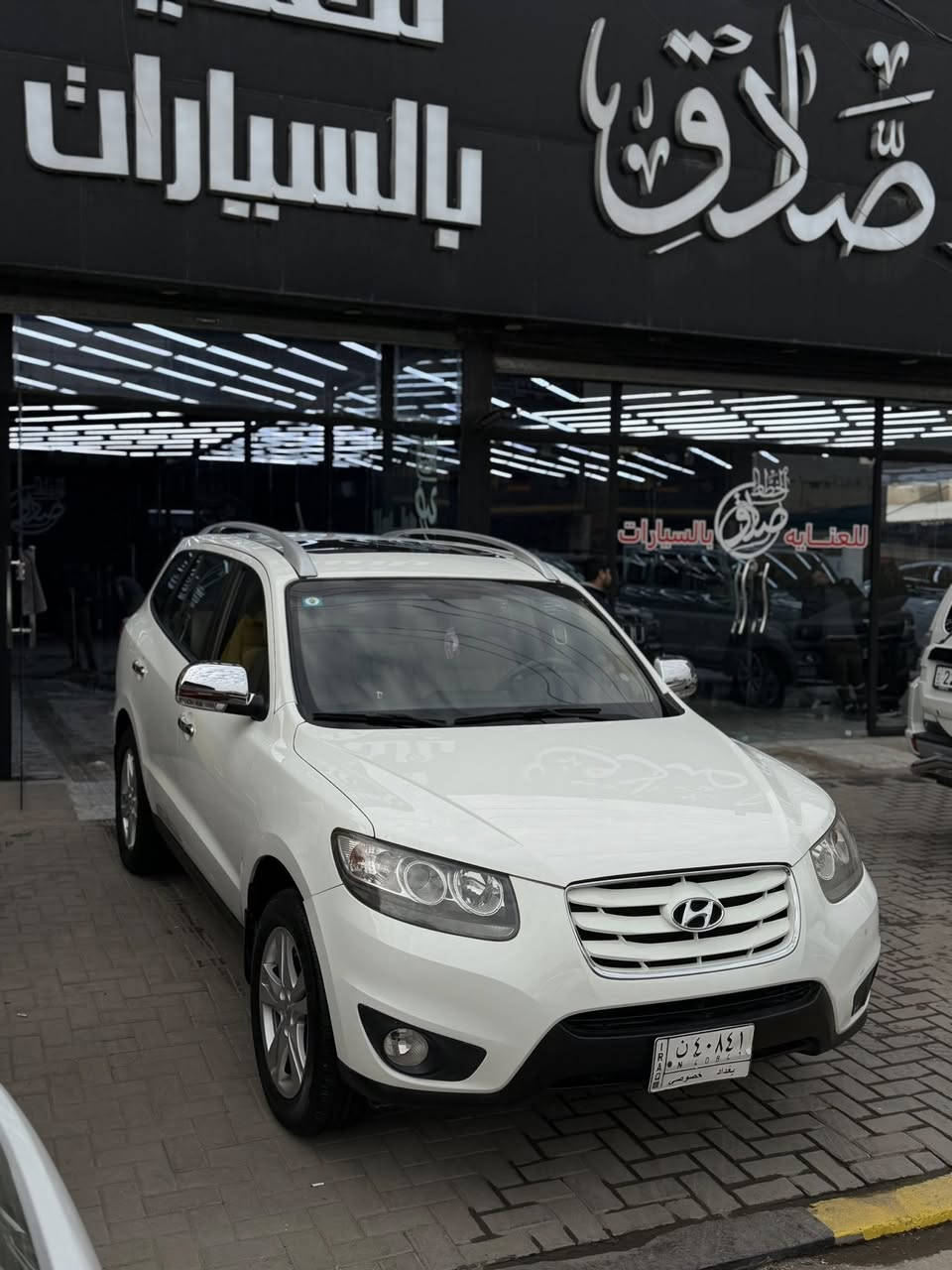 سلام عليكم اخوان سنتافيا 2011 للبيع
سياره من الزيرو عله ايدي ماشبه 87 الف حقيقي سياره كلش جديده كفاله عامه عده نص باب السايق صبغ فقط والباقي كفاله رقم بغداد بسمي سلايد 7 راكب 3 قطع تبريد وباقي المواصفات المعروفه السعر 165 مكاني بغداد حي الجامعه ***********
