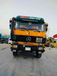 07801475310,,07735010258