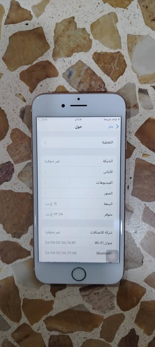 موبايل للبيع ايفون 8 بلس الذاكره 64 البطاريه 100 موبايل قدام العين كله شغال سعر 85 وبي مجال


**إذا كنت صاحب هذا الإعلان وتريد حذفه لأي سبب، رجاءا أرسل رسالة إلى الدعم الفني**