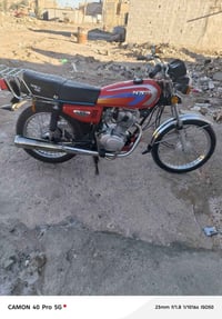 دراجه اوراق 23 للبيع السعر خاص مكلف بالنشر 07739933741