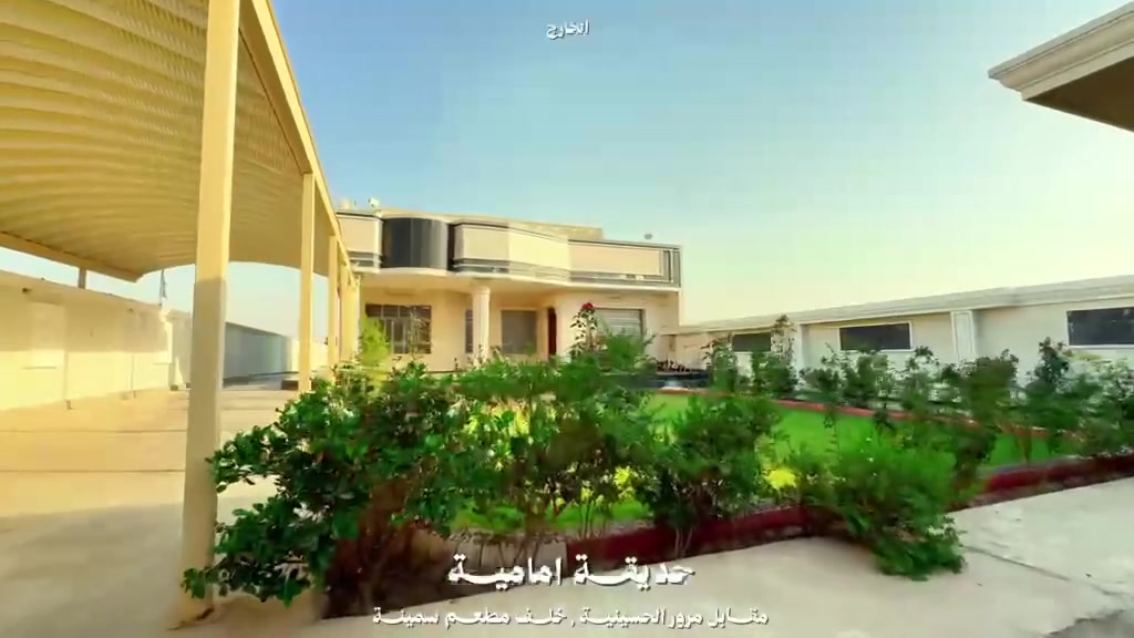 بيت  للبيع ‼️
🏠 لاستفسار☎️***********
