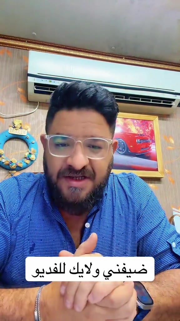 معرض الوزيريه / احمد المهندس  *********** *********** *********** *********** بغداد الوزيريه مقابل قاعه الريان للاعراس  #احمد_المهندس_لتجاره_السيارات 
