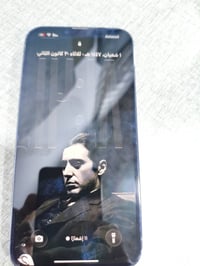 ايفون ١٣ برو ماكس • ٢٥٦ • شاشة وبطارية أصلية