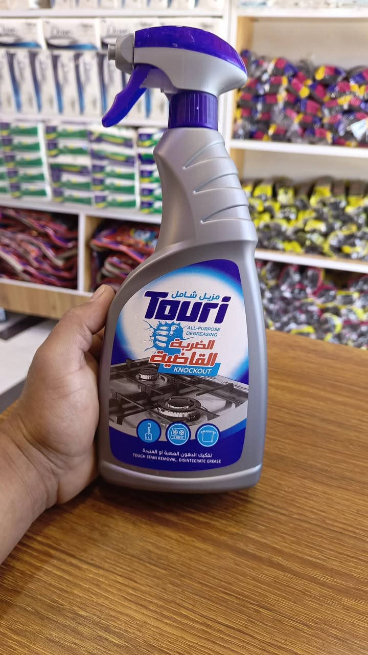 ✨🧴 وصلت منظفات لميس وطوري إلى سفرياتي 🧼✨
متوفر تشكيلة متنوعة من منتجات التنظيف الأصلية 
بجودة عالية  
✔️ منظفات متعددة الاستخدام
✔️ جودة مضمونة
✔️ مناسب للاستخدام اليومي
📍 العنوان: واسط - قضاء الحي - شارع القائممقامية - مجاور بيت عبدالله للألبسة الرجالية.
📞 للتواصل: ***********
سفرياتي... كل ما تحتاجه بمكان واحد.
